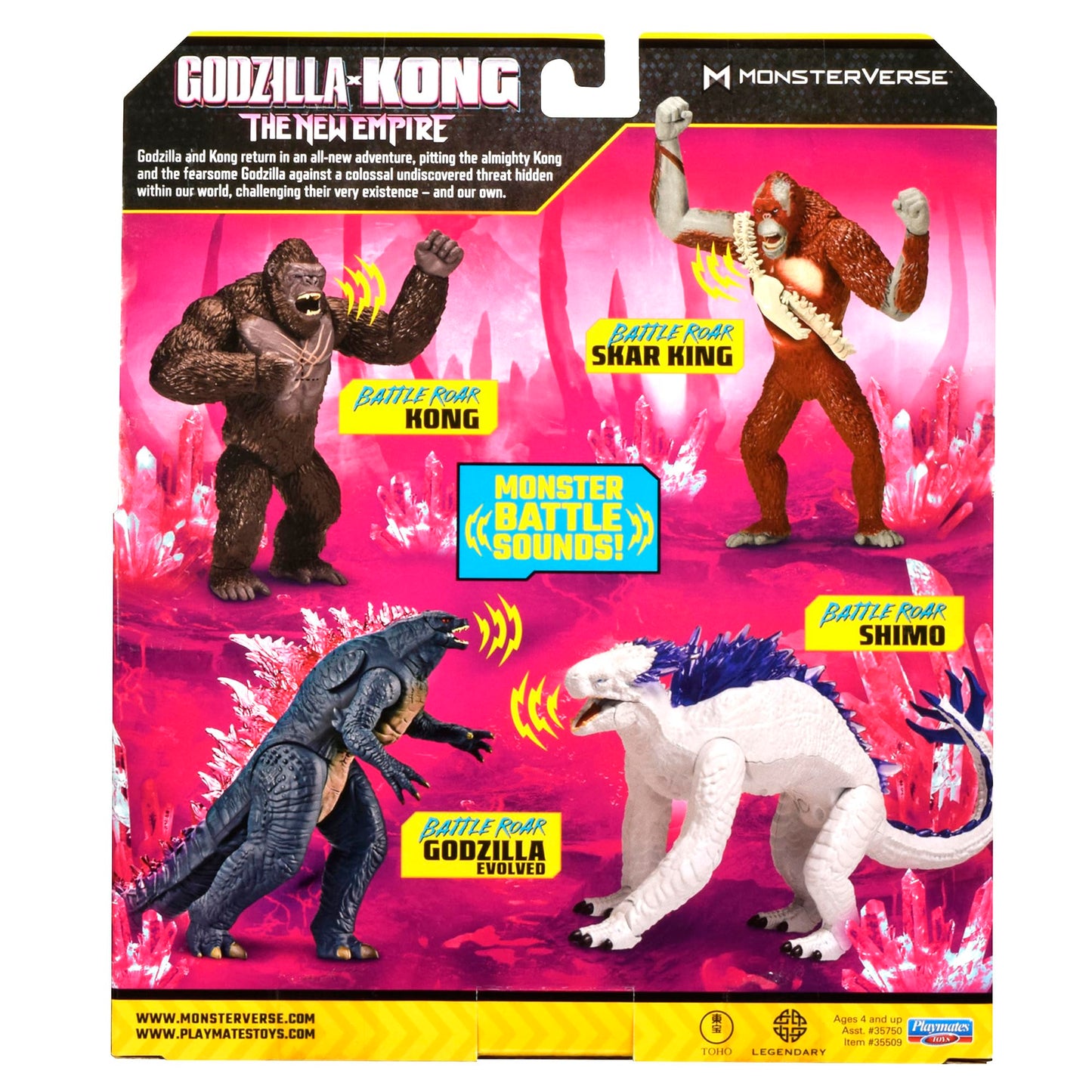 Godzilla x Kong: 7-inch Battle Roar Shimo Figure by Playmates Toys | MonsterVerse Collectible