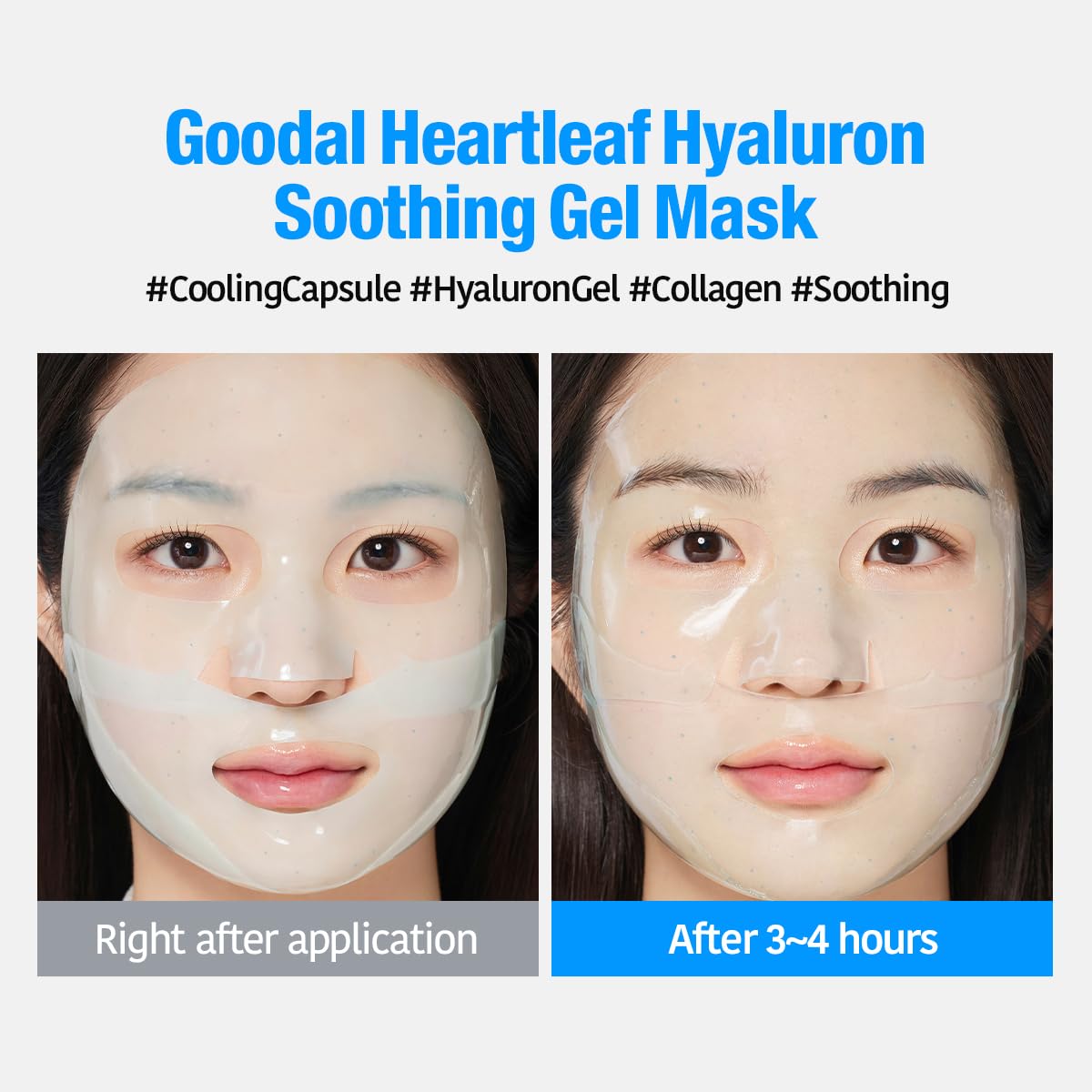 GOODAL Heartleaf Hyaluron Gel Mask – Cooling Overnight Hydration with Vegan Collagen & Hyaluronic Acid