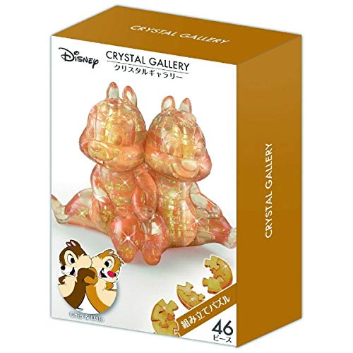 Hanayama Chip & Dale Crystal Gallery 3D Puzzle – 46-Piece