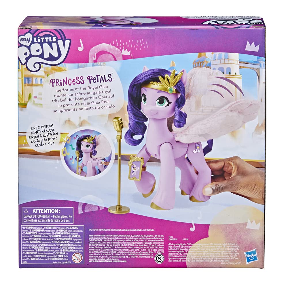 Hasbro Collectibles | My Little Pony Movie Singing Star Princess Petals
