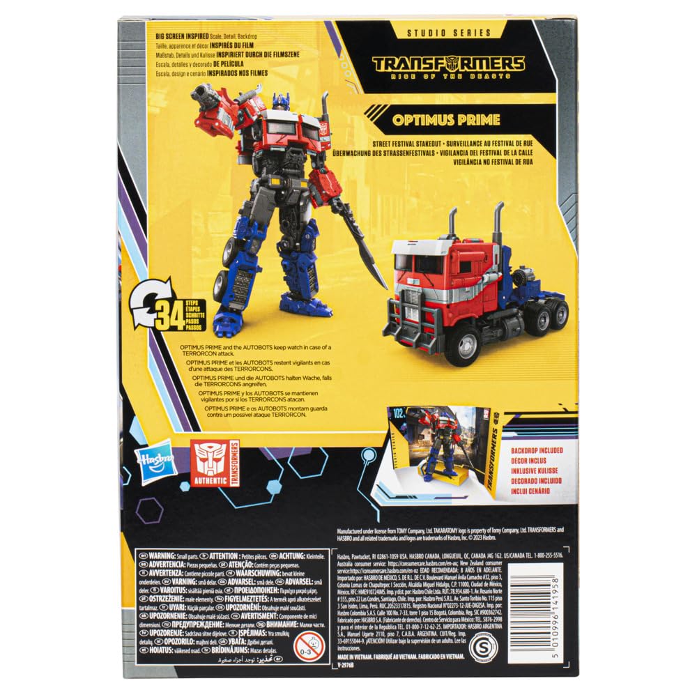 Hasbro Transformers Rise of the Beasts Optimus Prime 16cm Studio Series 102BB – Buzzworthy Bumblebee Action Figure