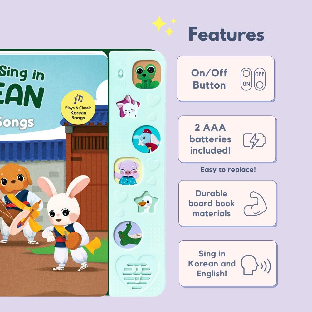 Heritage Kids Press I Love to Sing in Korean: Animal Songs – Interactive Song Book for Toddlers