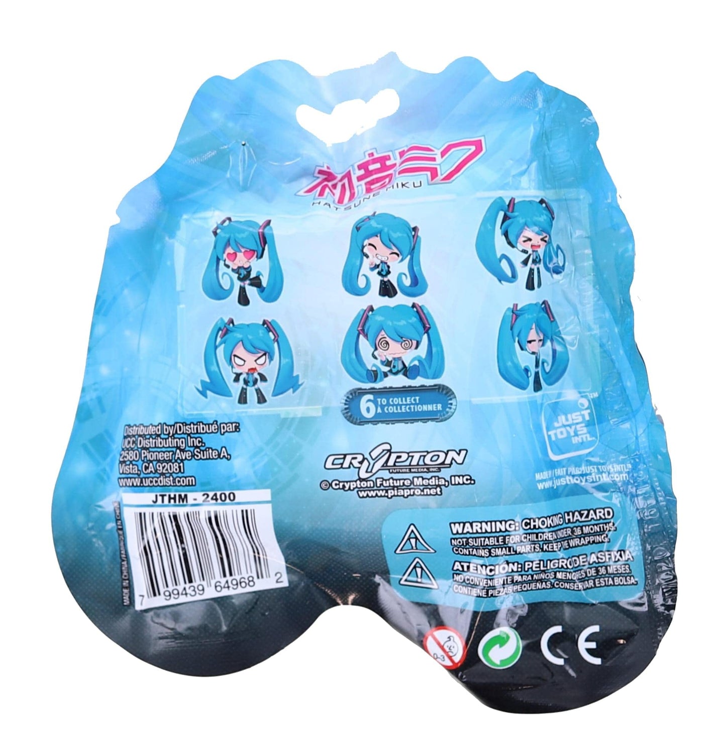 Hot Topic Hatsune Miku Hangers Figure Blind Bag – Collectible Anime Figurine