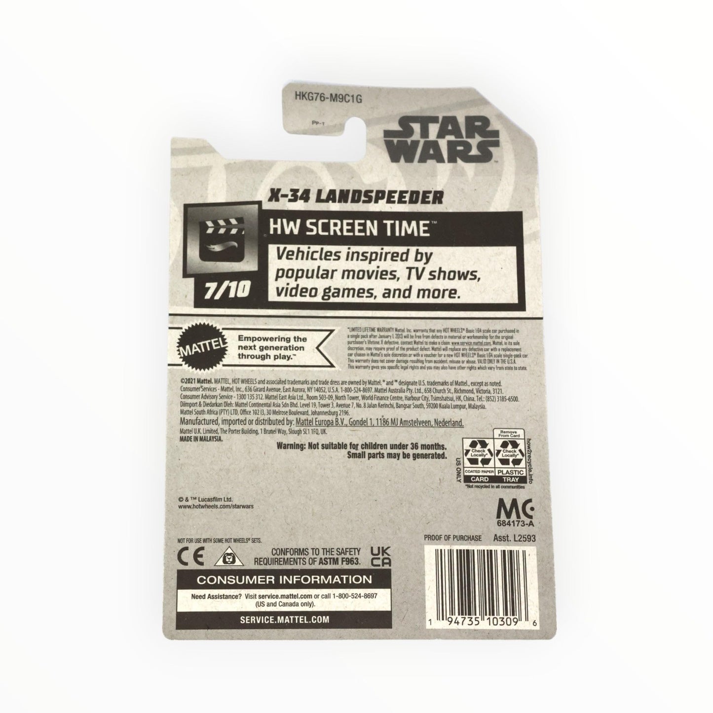 Hot Wheels X-34 Landspeeder 1:64 Die-Cast – HW Screen Time 7/10 Collectible Car