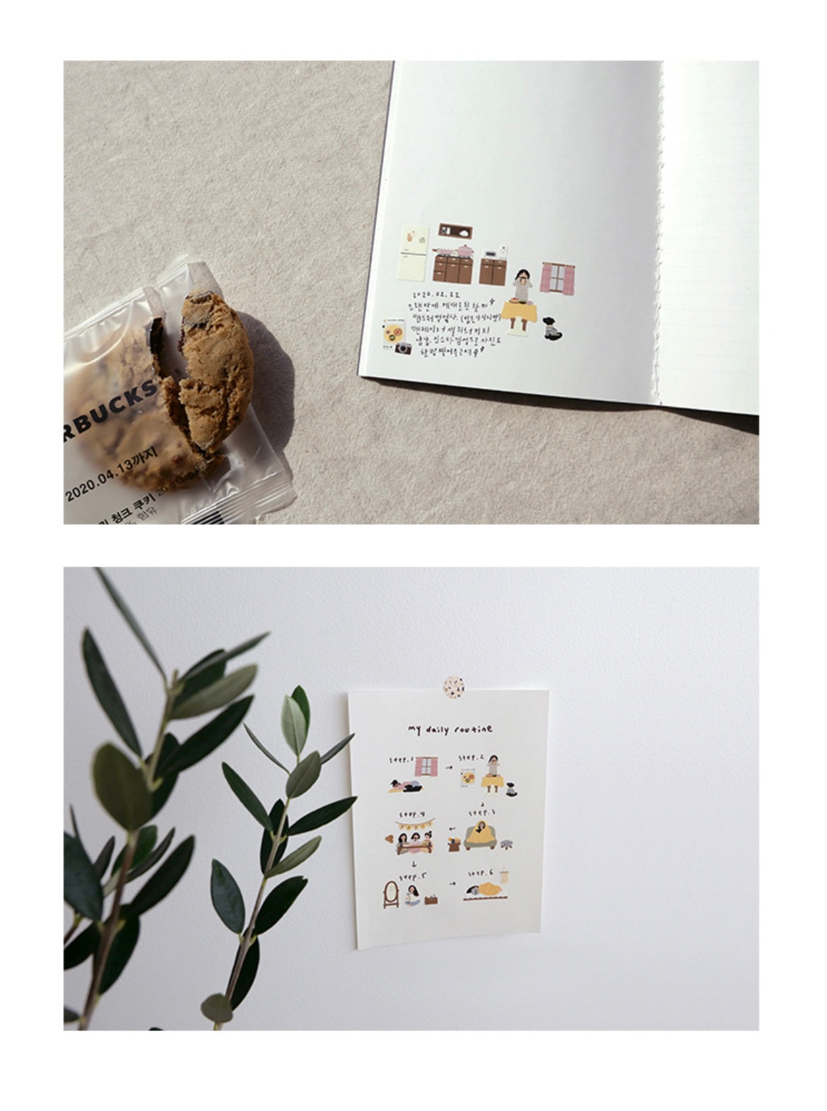 Suatelier | Vlog_Home