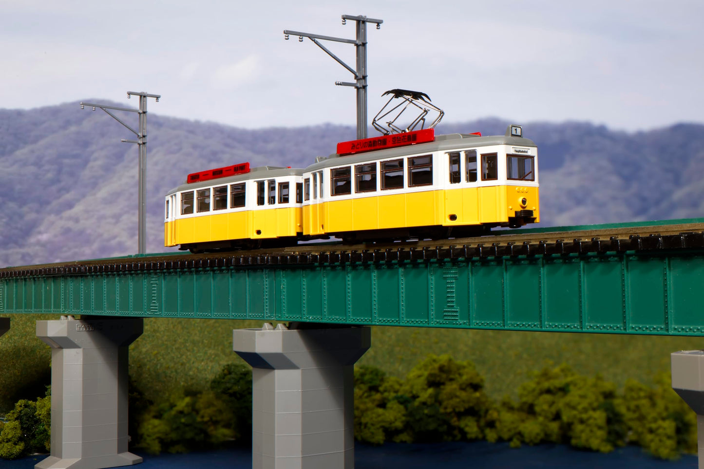 KATO Maitram Classic Yellow N Gauge 14-806-4 Train Model – Retro Road Train
