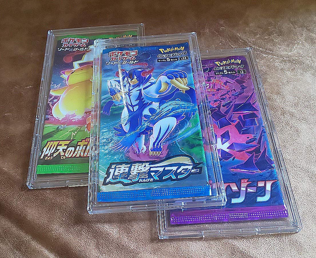 Kawashima FPPS-2 Full Protect Pack Case – Small Size, L TCG Unopened Pack (Set of 2)