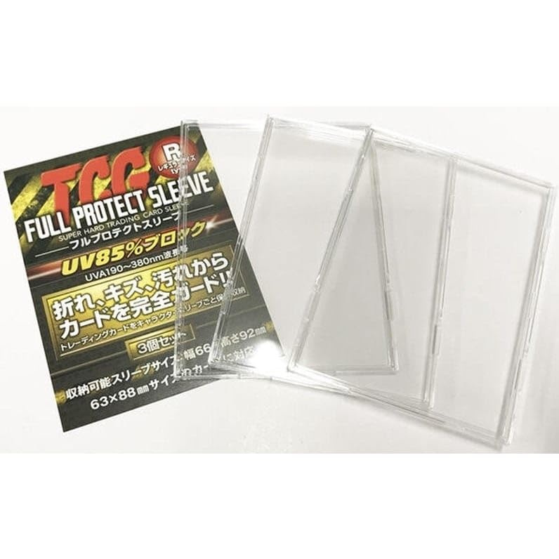 Kawashima TCG Full Protect Sleeve 3-Set – UV-Cut Card Sleeves FPSR-3