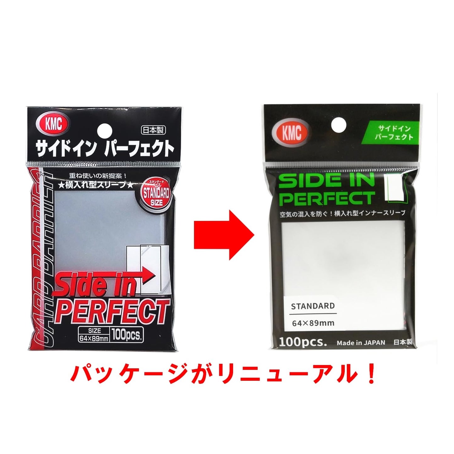 KMC 713 Standard Size Side-In Perfect Fit Sideloading Sleeves — Clear (100)