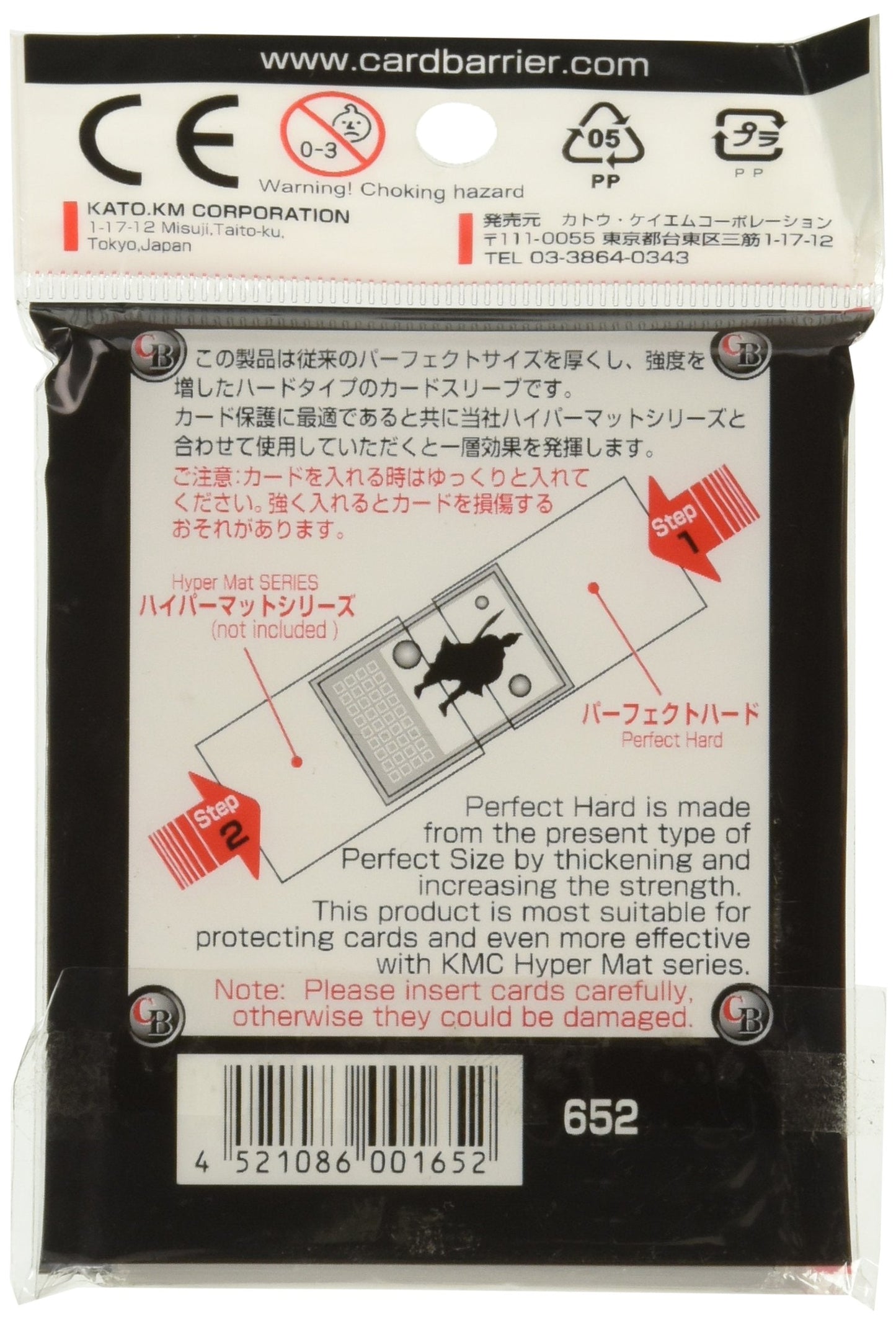 KMC Supplies Sleeves – Hard Collectible Cards | Premium 50-Count Pack