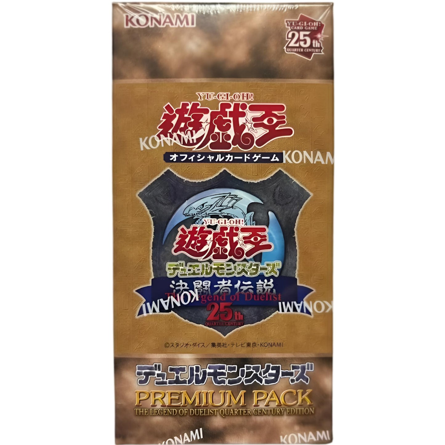 Konami Yu-Gi-Oh! OCG Premium Pack Tokyo Dome 2024 (JPN) – Quarter Century Edition