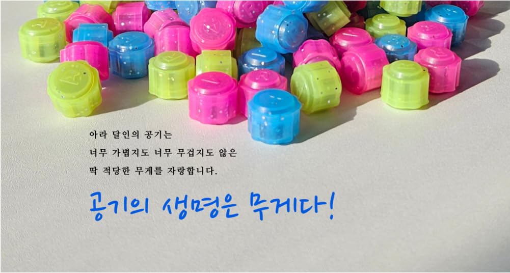Korea Gonggi Jack Stone Pebbles Set (2 Sets) – Traditional Korean Game