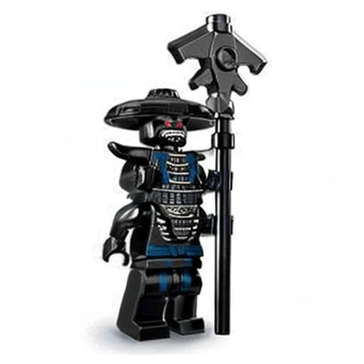 LEGO Ninjago Movie Minifigures Series 71019 - Garmadon