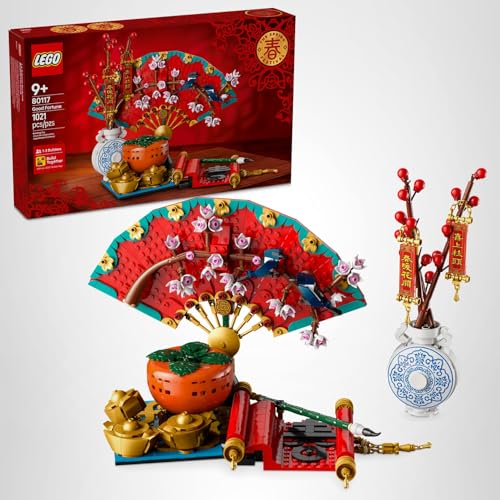 LEGO Spring Festival Good Fortune 80117 | Learning & Display Toy for 9+