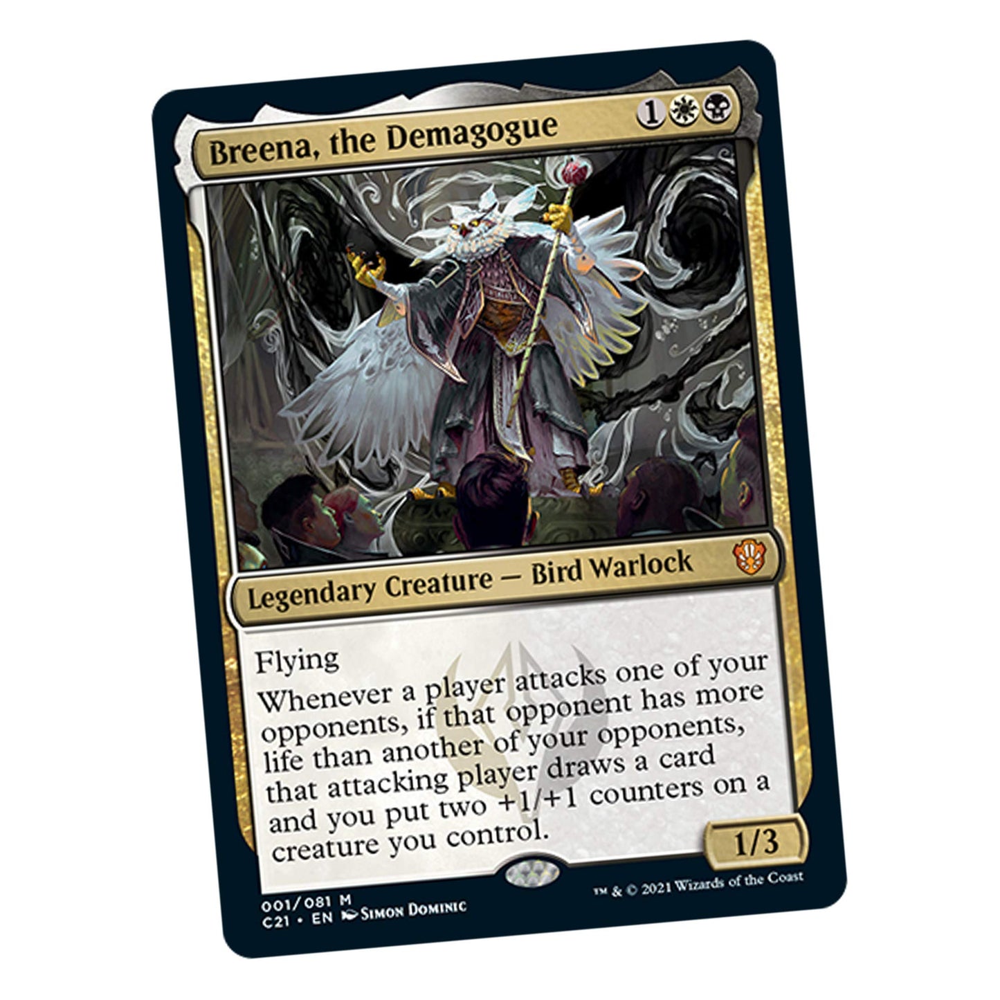 Magic: The Gathering Strixhaven Commander Deck – Silverquill Statement (Black-White)