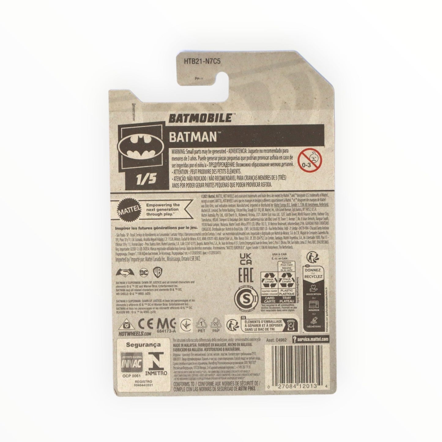 Mattel Hot Wheels Batmobile Batman 1/5 Edition – Limited 2 of 250
