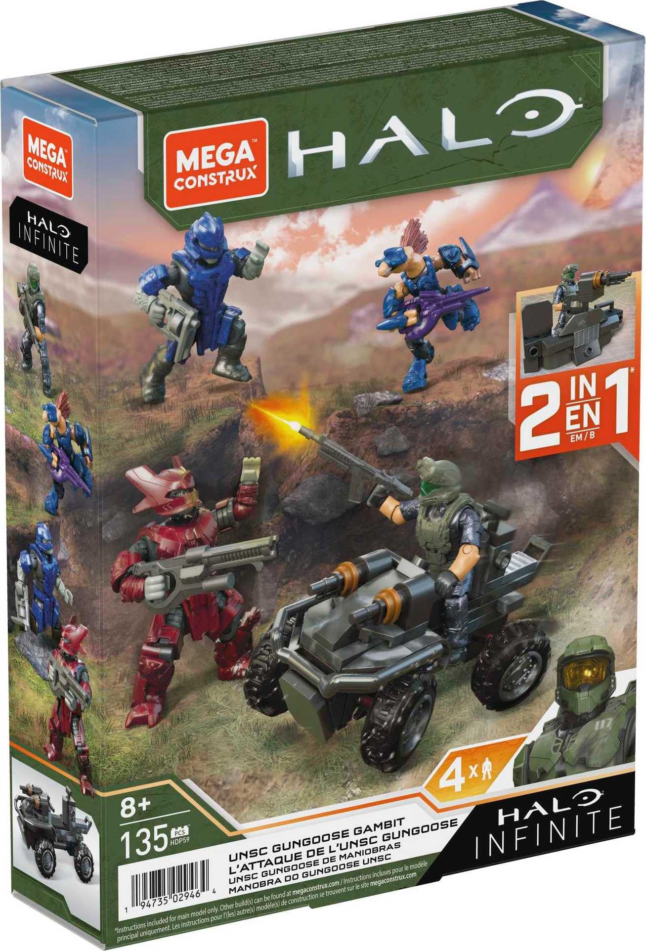 MEGA Halo UNSC Gungoose Gambit Attack Vehicle – 133-Piece Building Set | Mega Brands
