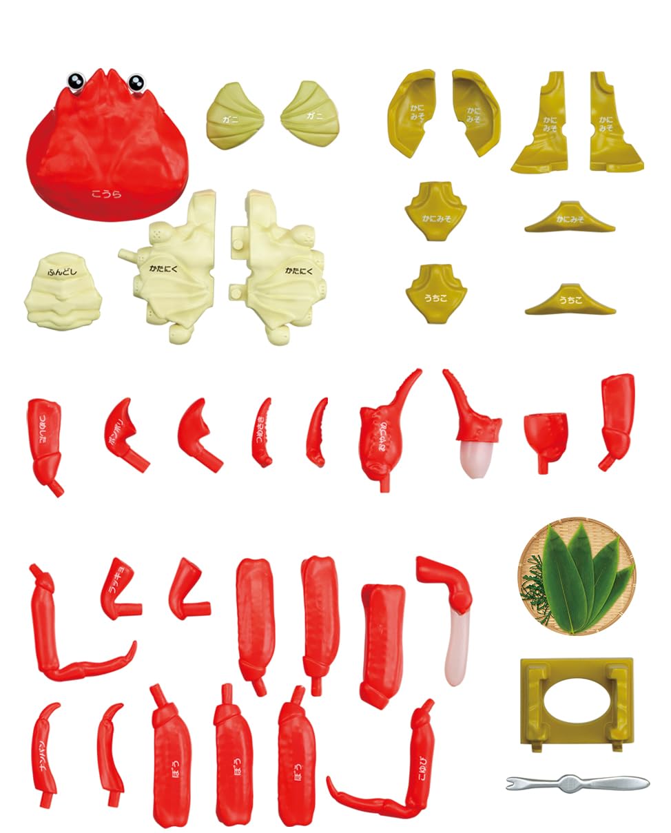 Megahouse Crab Puzzle (Renewal) – Kaitai Puzzle Series
