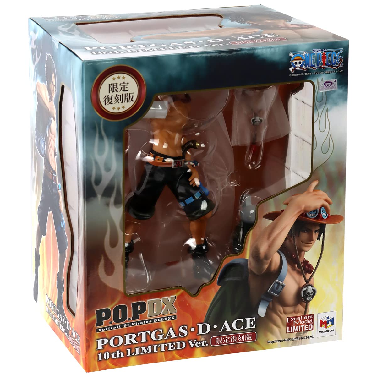 Megahouse Portgas D. Ace Neo-DX 10th Limited Ver – 1/8 Portrait of Pirates Statue