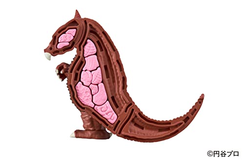 Megahouse Ultraman Gomora Kaitai Puzzle – 40-Piece Skeleton & Muscles Reveal