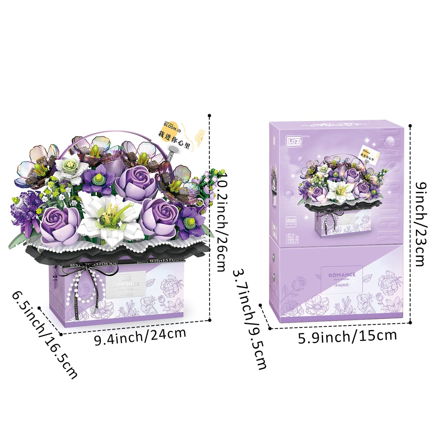 MEIEST Flower Bouquet Building Blocks Set | Artificial Rose Bonsai, Handheld Gift Box & Home Decor (Mist Purple)