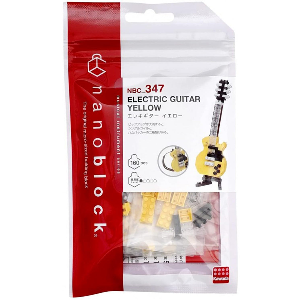 Nanoblock Electric Guitar Yellow – Collection Series Building Kit (160 Pieces, Level 1)
