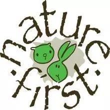 Nature First Grassy Hut