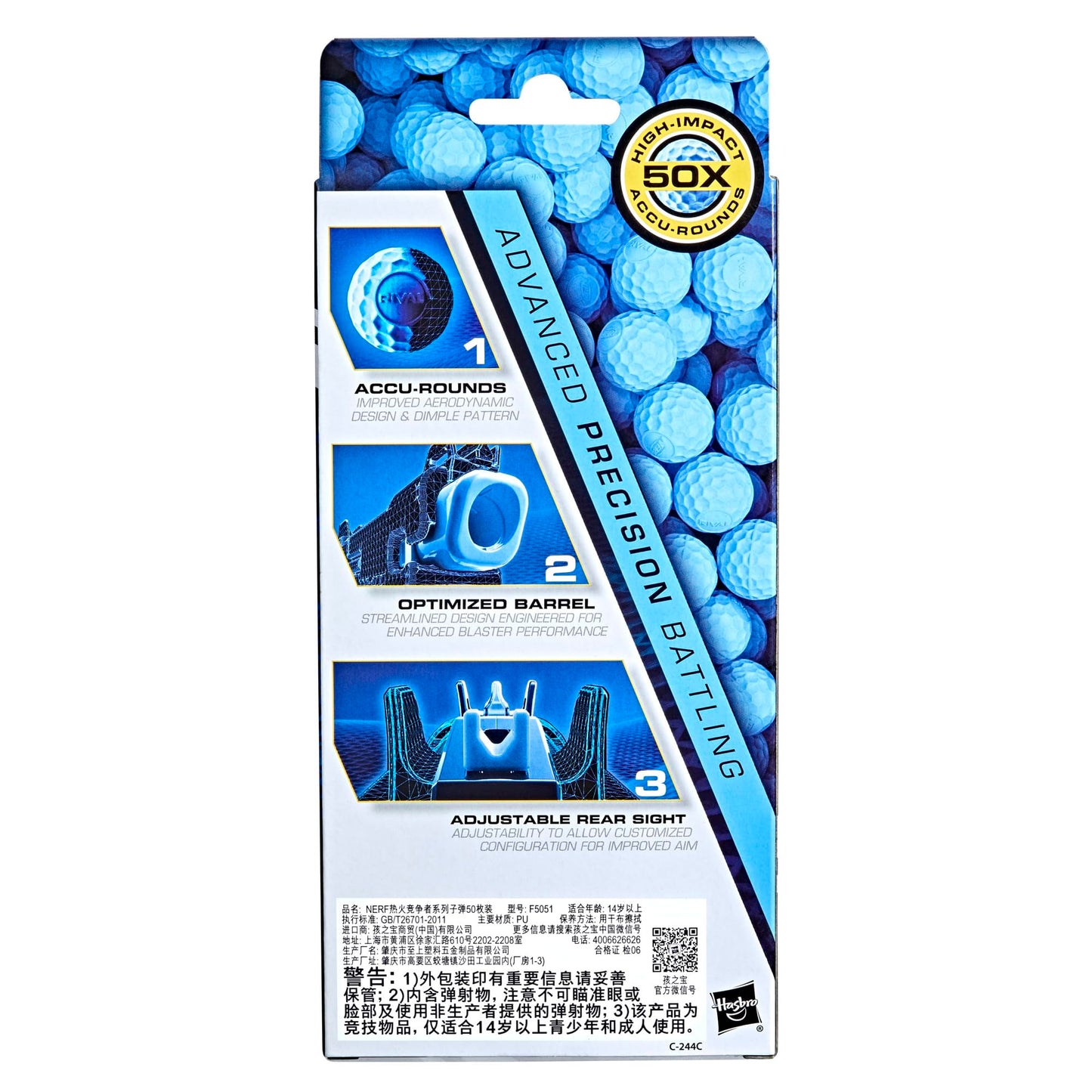 Nerf Rival 50 Accu-Round Refill Pack – Enhanced Flight, Quick Reloads