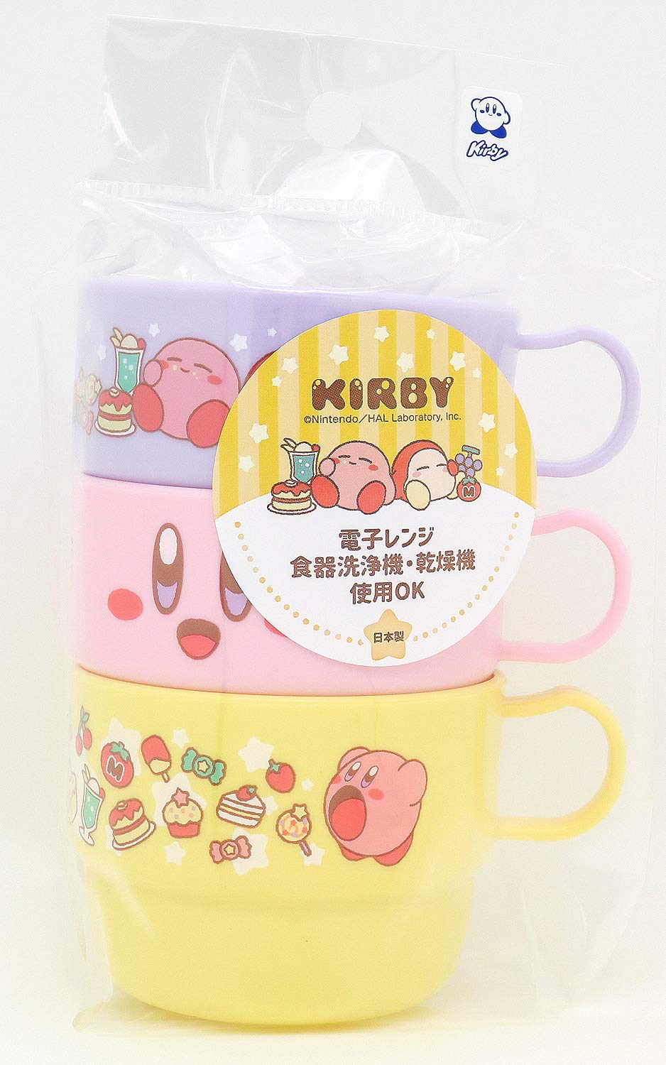OSK Kirby's Dream Land 3 Stacking Cup Set – 3 Colors, Safe Polypropylene, Stackable