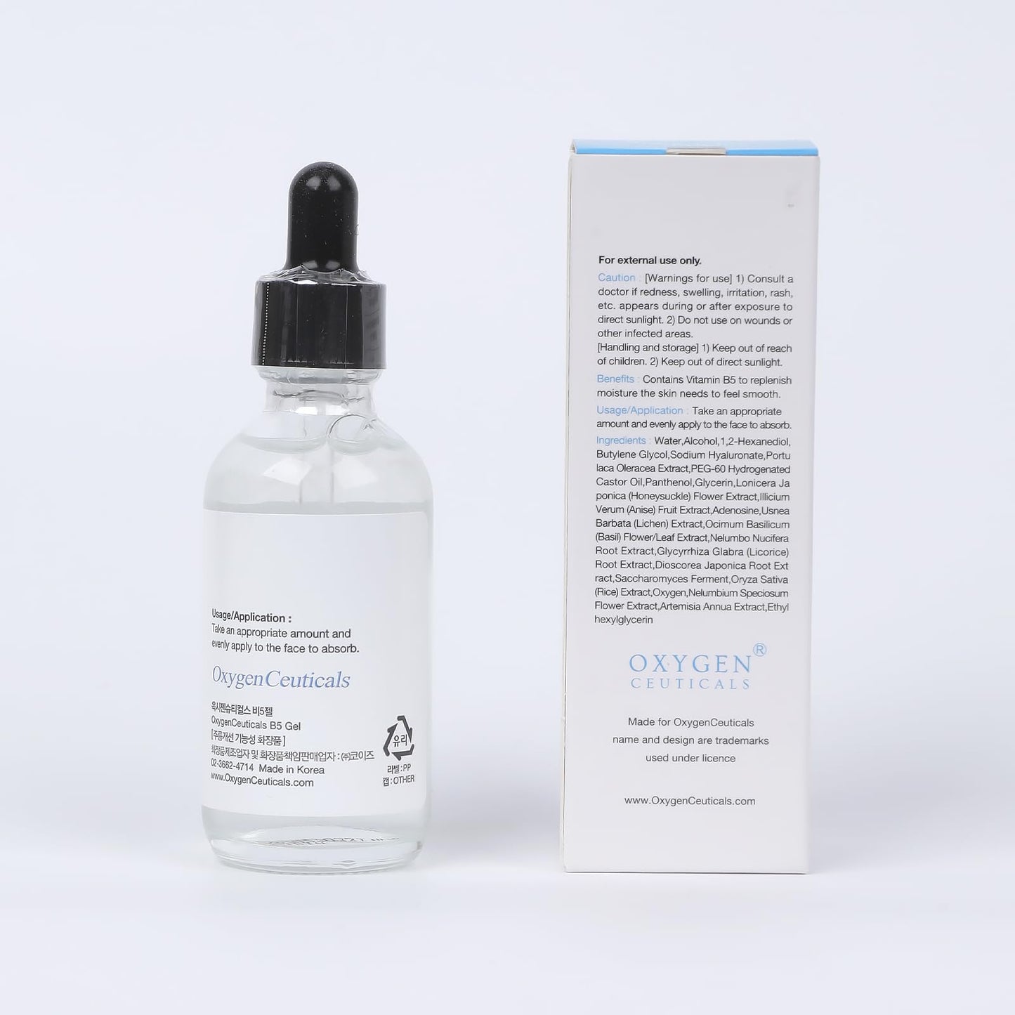 OxygenCeuticals Phyto Gel – Brightening & Soothing Korean Serum 60ml