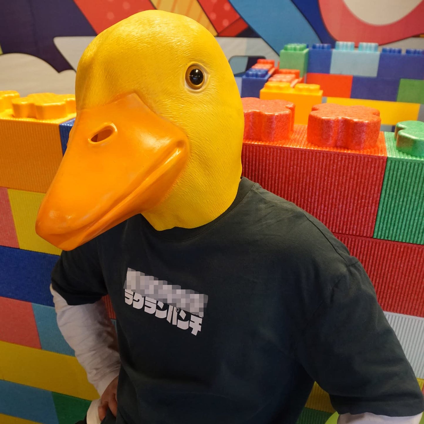 PartyHop Yellow Duck Mask | Latex Full Head Halloween Costume
