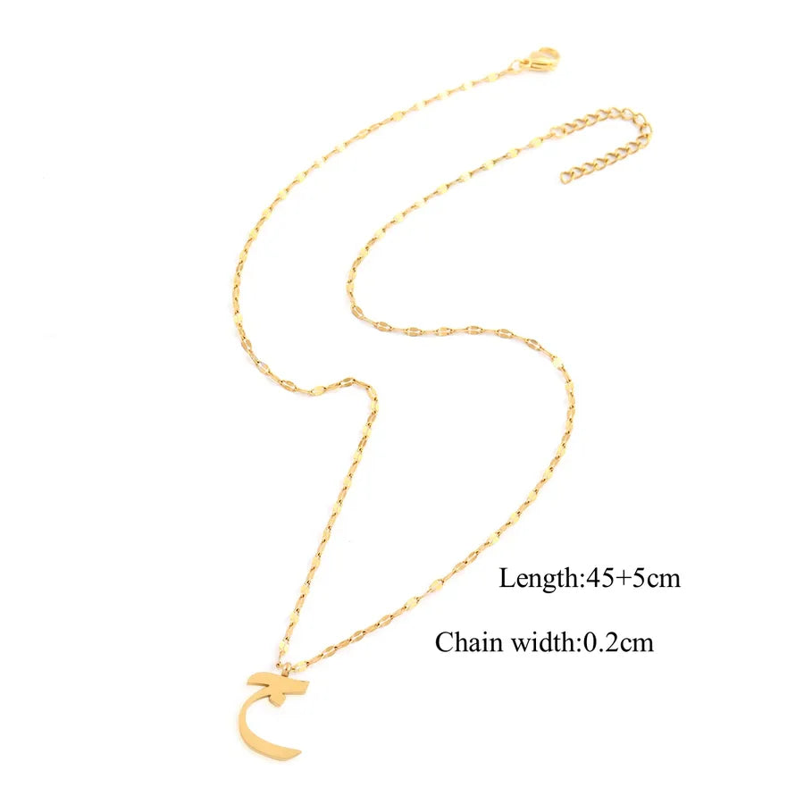 Wholesale Jewelry Casual Simple Style Arabic Letters 201 Stainless Steel 304 Stainless Steel Lip Chain Pendant Necklace