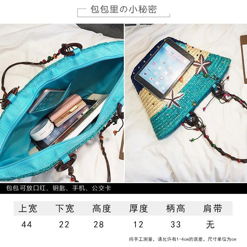 summer new fashion handbag shoulder bag korean fashion messenger bag wild straw bag wholesale