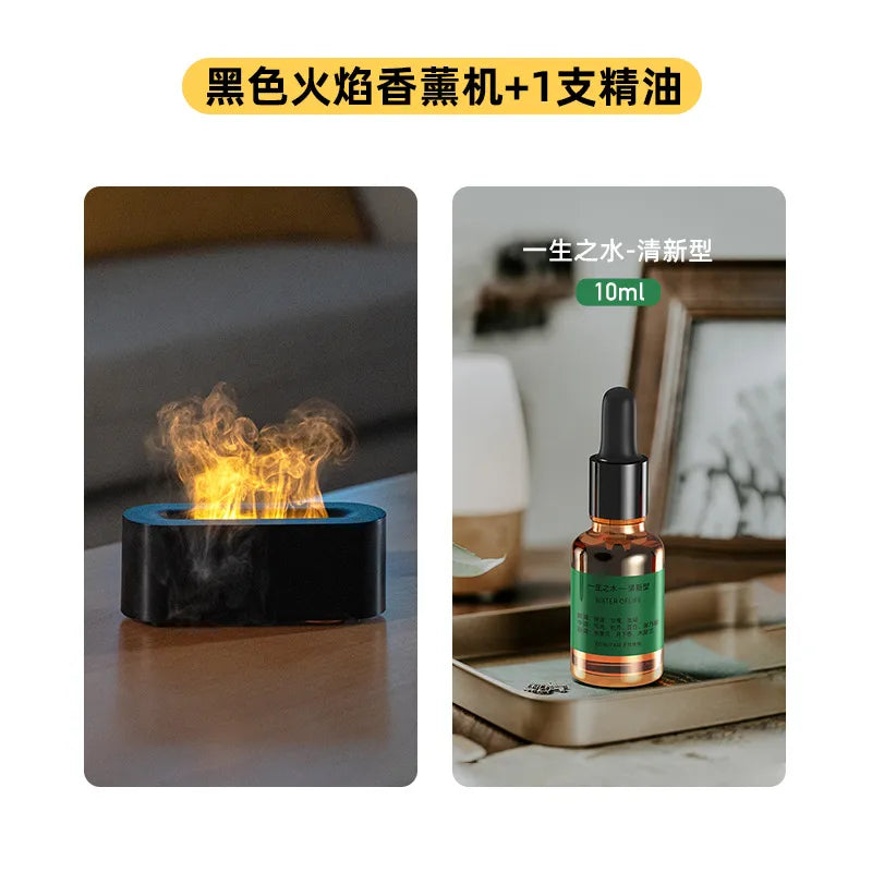 colorful 3d simulation flame aromatherapy Machine usb home office atmosphere air humidifying flame humidifier
