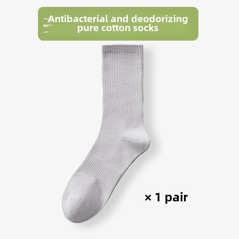 Pure cotton men's socks summer sweat-absorbent deodorant tube socks 7A antibacterial breathable thin white socks men's summer