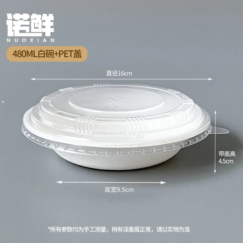 Disposable paper bowl tableware set paper bowl commercial household bowl degradable whole box disposable round bowl