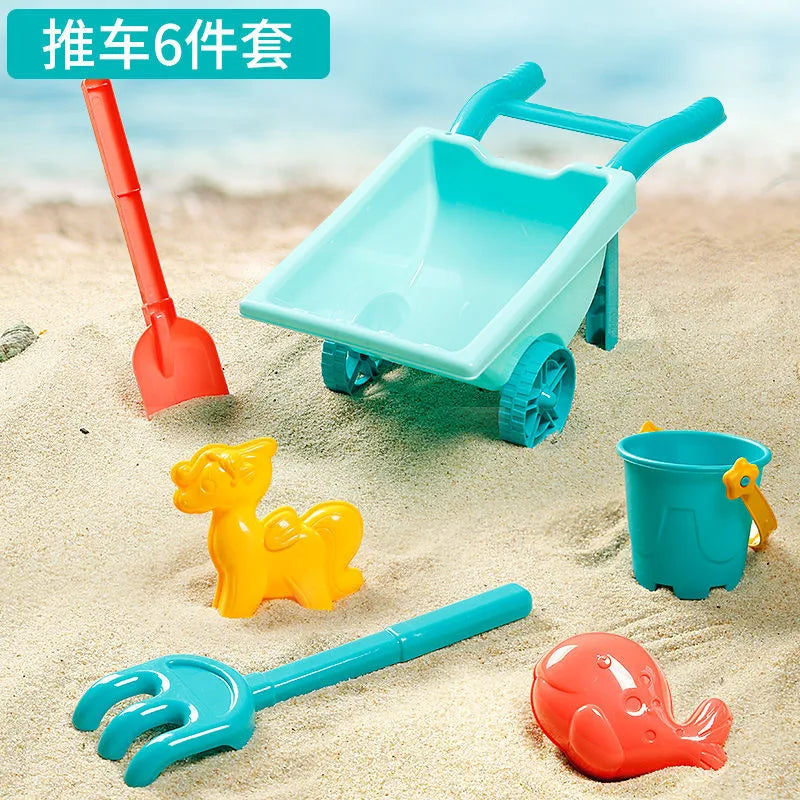Kid'S Color Block Plastic Outdoor Toys