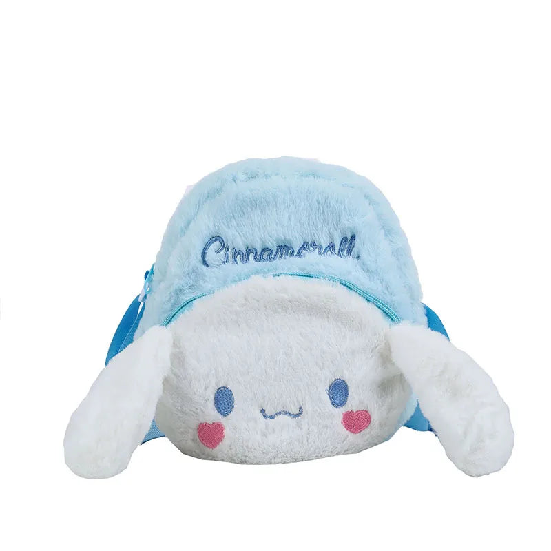 Kid'S PP cotton Plush Cartoon Cute Round Zipper Shoulder Bag