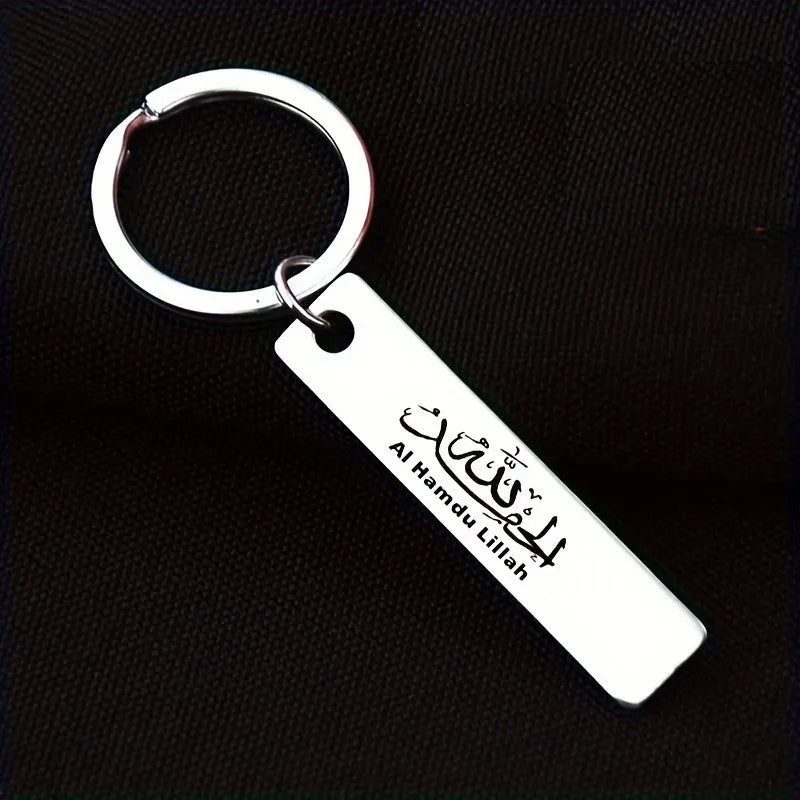 Hip-Hop Punk Commute Letter 304 Stainless Steel Carving Silver Plated Keychain