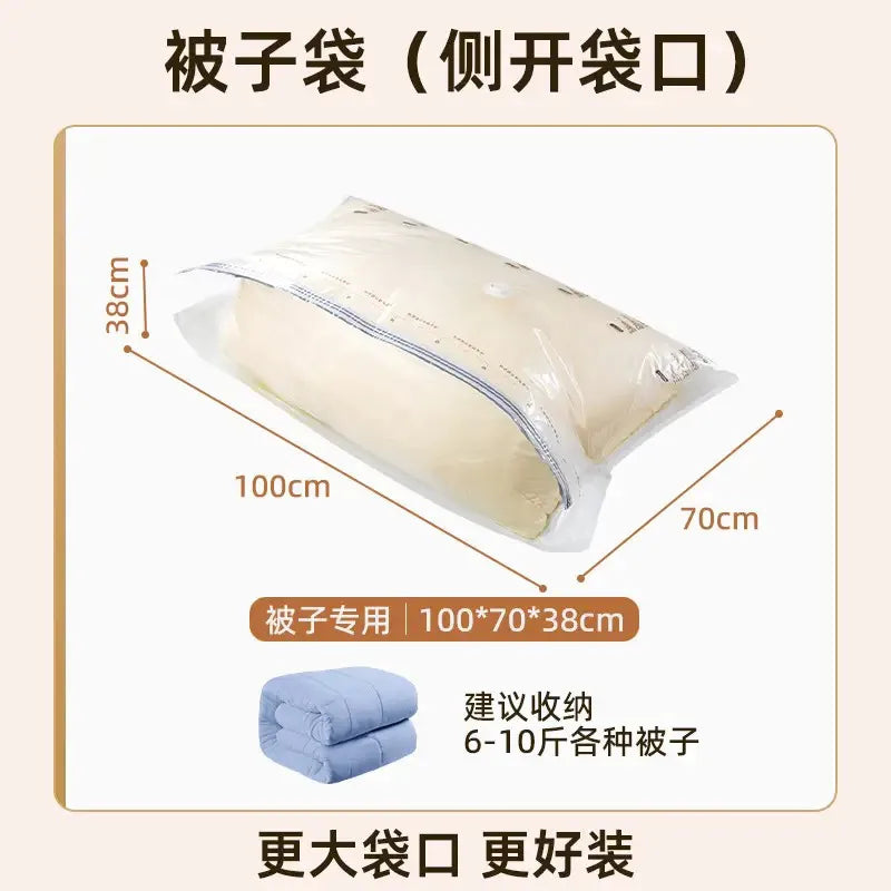 Taili Vacuum Compression Bag Storage Bag Air-free Vacuum Bag Clothes Travel Storage Quilt Wardrobe Storage