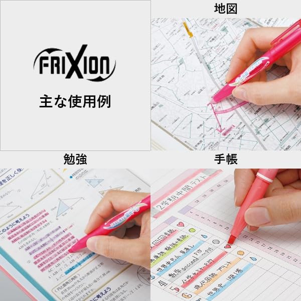 PILOT Frixion Light Natural Colors 6-Color Erasable Marker Set