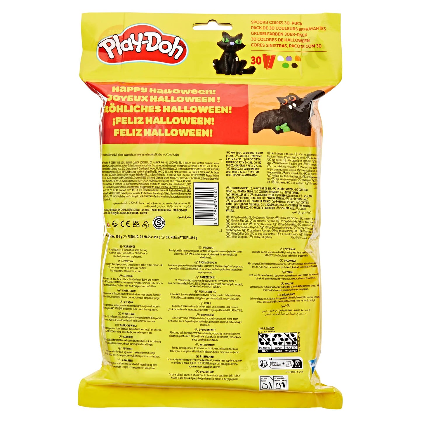 Play-Doh Spooky Colors 30 Pack – Individually Wrapped 1 Oz Sticks for Halloween Crafts
