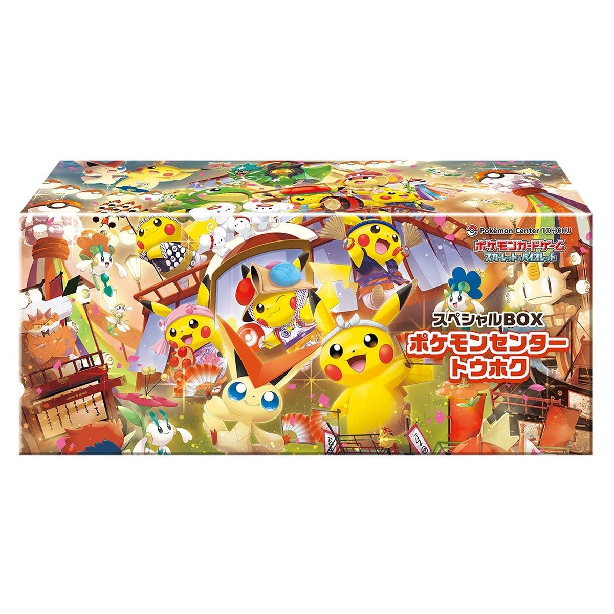 Pokemon Center Tohoku - Special Collection Box