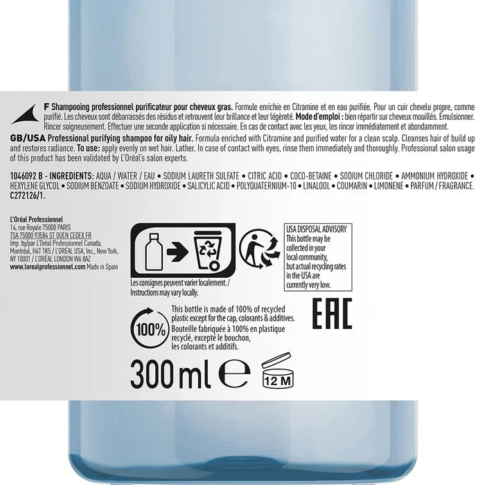 L'Oréal Professionnel Serié Expert Pure Resource Shampoo Purifying & Clarifying for Oily Scalp & Product Buildup 300ml / 10.14oz