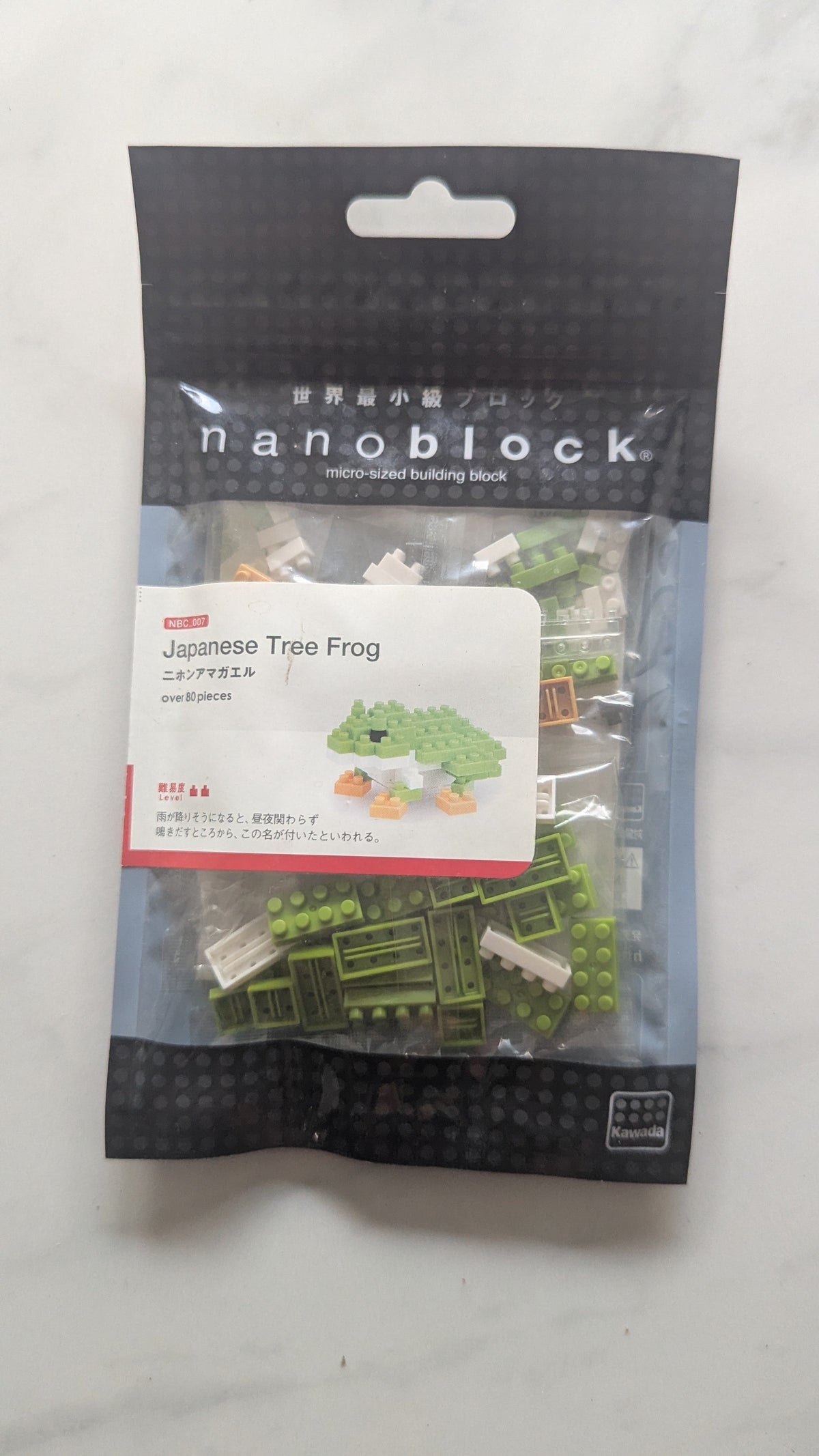 Japanese Tree Frog NBC007