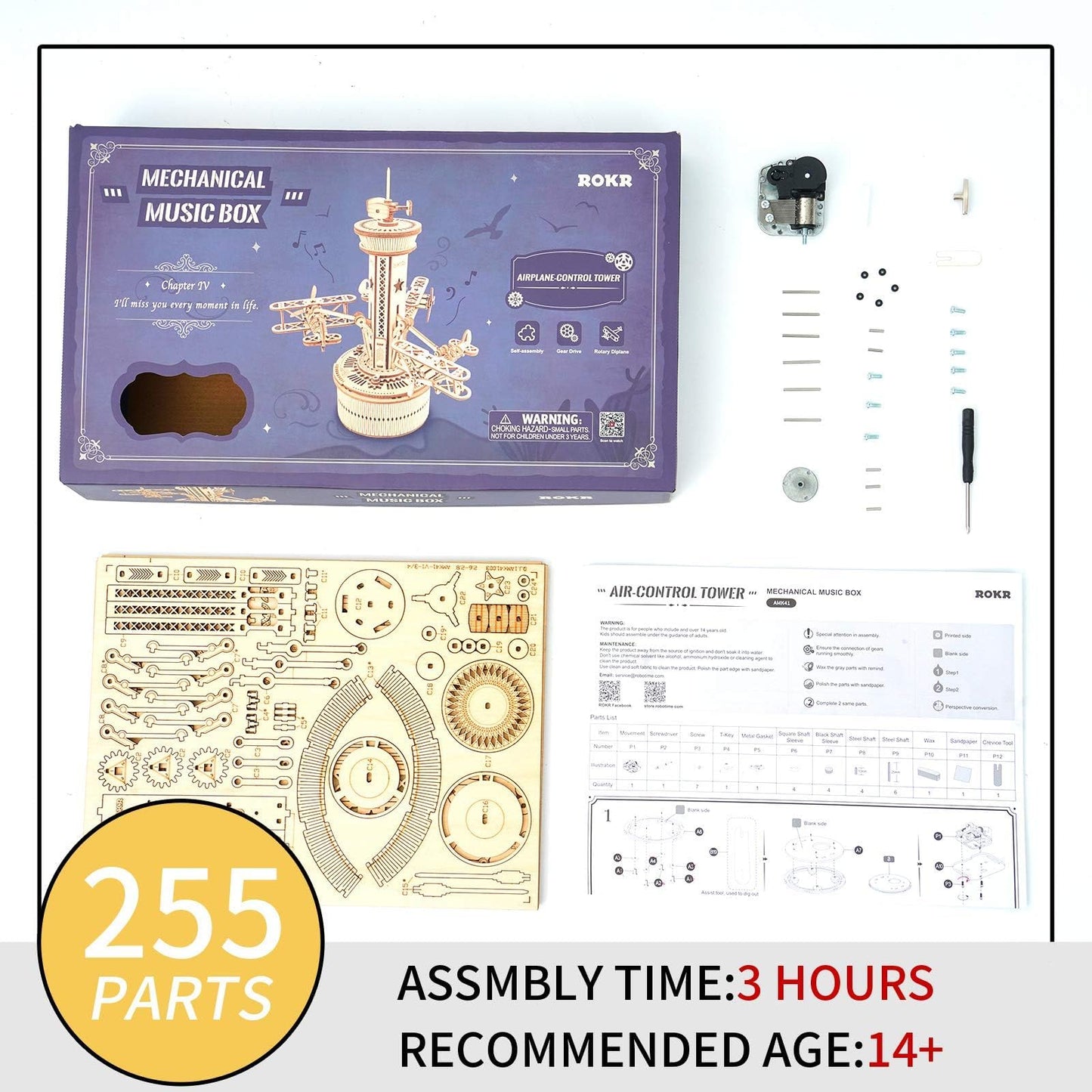 ROKR 3D Wooden Puzzle Mechanical Music Box | Aircraft DIY Model Kit