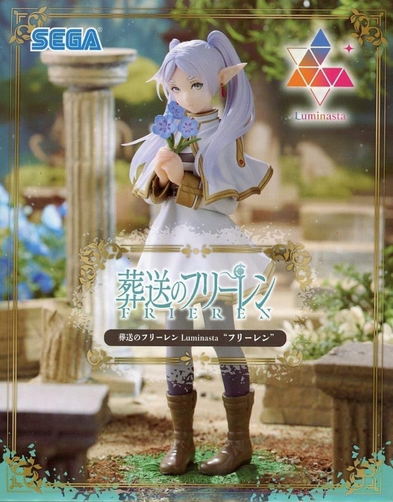 SEGA Luminasta Frieren: Beyond Journey's End Figure – Official Licensed Collectible
