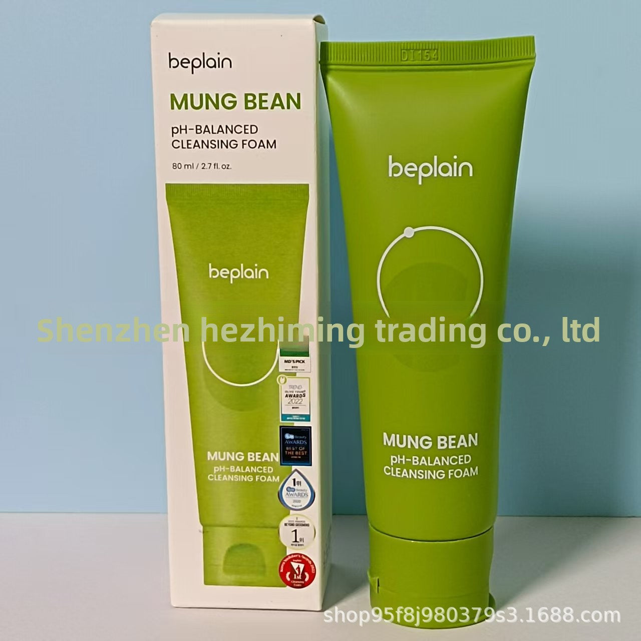 MUNG BEAN PH-BALANCED
CLEANSING FOAM