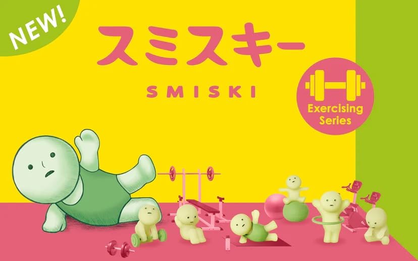 Smiski Dreams Glow in the Dark Exercising Series Figure – 1 Pack | Blind Box Surprise