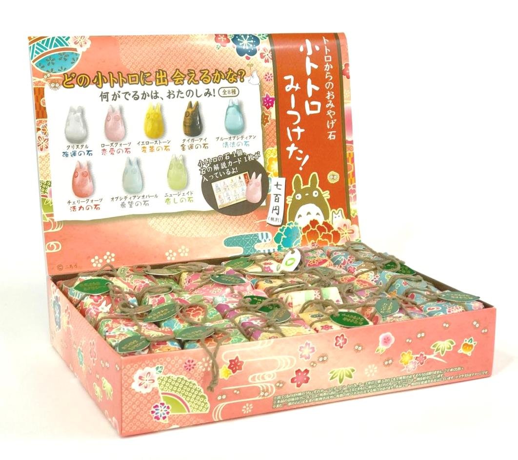 Studio Ghibli My Neighbor Totoro Souvenir Stone Blind Box – Random 1 PC
